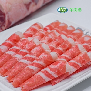 上海羊肉卷